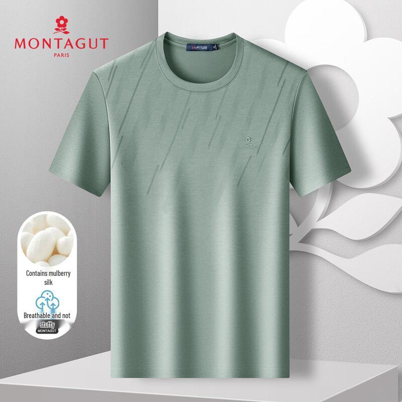 Montagut Men's Silk Blend Breathable Short Sleeve T-Shirt