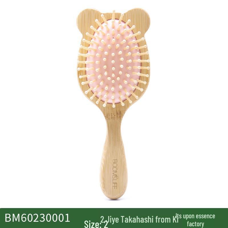 Beechwood Infant Hair & Bath Brush Set: Detangling, Massage, Air Cushion Brush & Flat Comb.