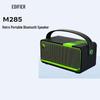 Edifier Портативная ретро Bluetooth-колонка M285, штекер CN (адаптер в комплекте)