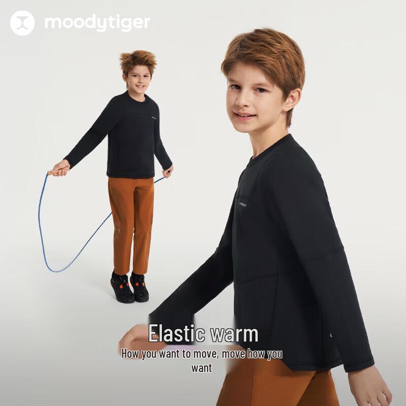 Теплая толстовка для мальчиков Moody Tiger с флисовой подкладкой