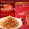 Huangjinxiang Assorted Beef Snacks