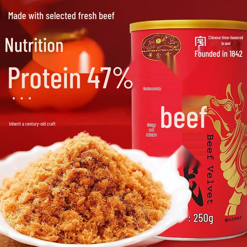 Huangjinxiang Assorted Beef Snacks