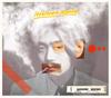 CD HARUOMI HOSONO  Hochono House VICL65086 Speedstar 2019 Japan Japanese PopRock Used