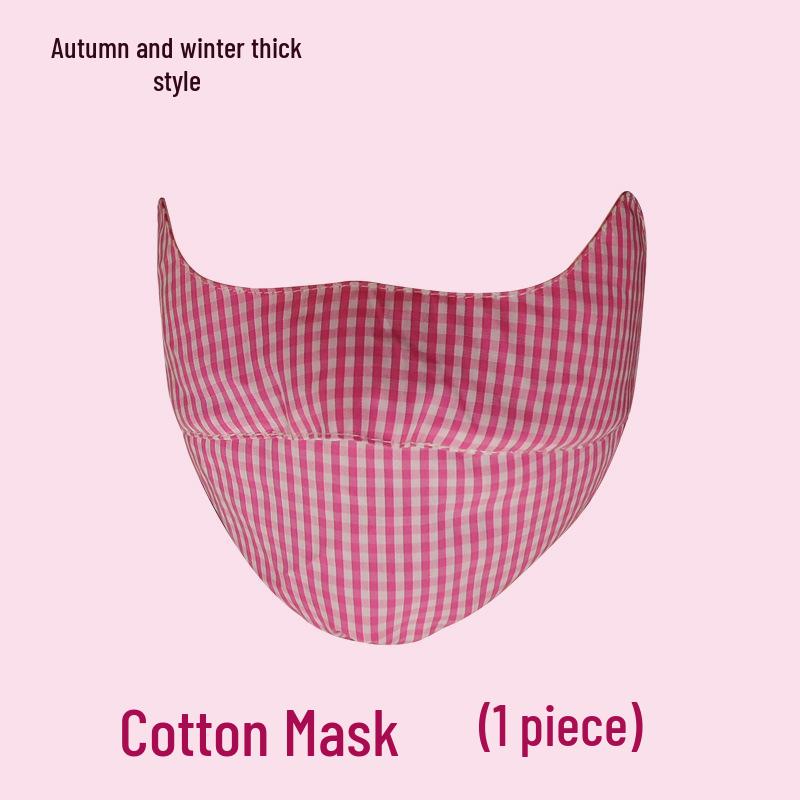 3D Клетчатая хлопковая маска от солнца с защитой глаз - Стирка и воздухопроницаемость для женщин