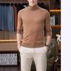 Men's High Neck Wool Sweater - Light Luxury, Solid Color, Brushed Fleece, Autumn/Winter Casual Knit