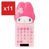 Sanrio My Melody Calculator with Sliding Cover