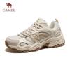 Camel Taixing 3rd Gen Hiking & Trekking Shoes