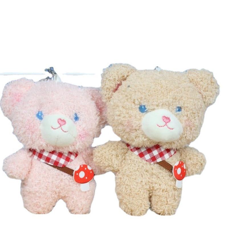 Adorable Plush Teddy Bear Cute Mushroom Bear Keychain Soft Stuffed Toy 12cm