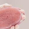 Skin Remover Tool Bath Brushes Home Body Scrubber Set Scrubber Shower Brush Bath Sponge