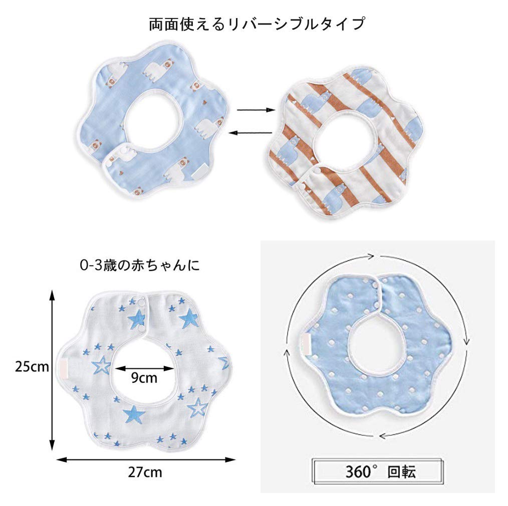 CREDIBLE Детский халат, Милый пеленальный кокон со звездным принтом и детский нагрудник, набор из 6 штук для малышей с оригинальной продукцией (Серый, Комплект для мальчиков) BM0241