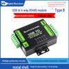 Промышленный USB-преобразователь в 4 RS485 CH344L, Изолированный, для настенного/DIN-рейки