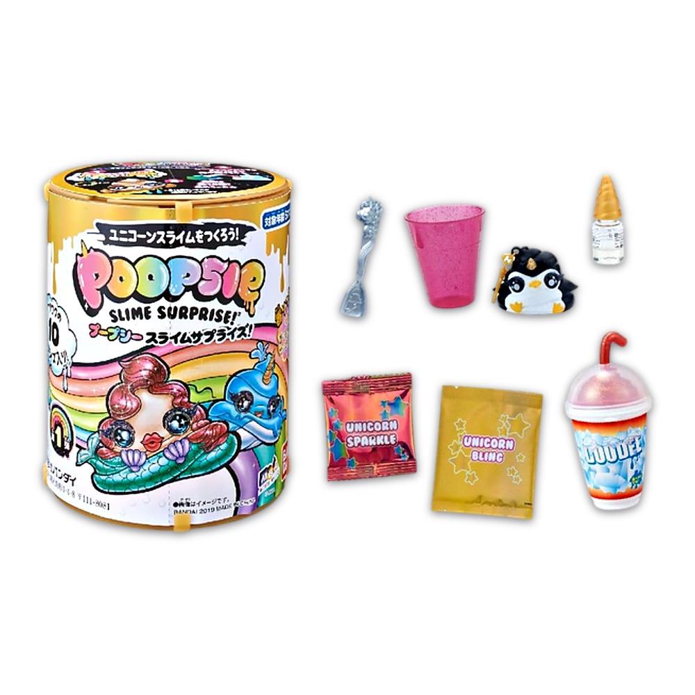 BANDAI Poopsie Slime Surprise Series 1 Random Unicorn Slime Making Kit Real Gold Leaf Ages 6+