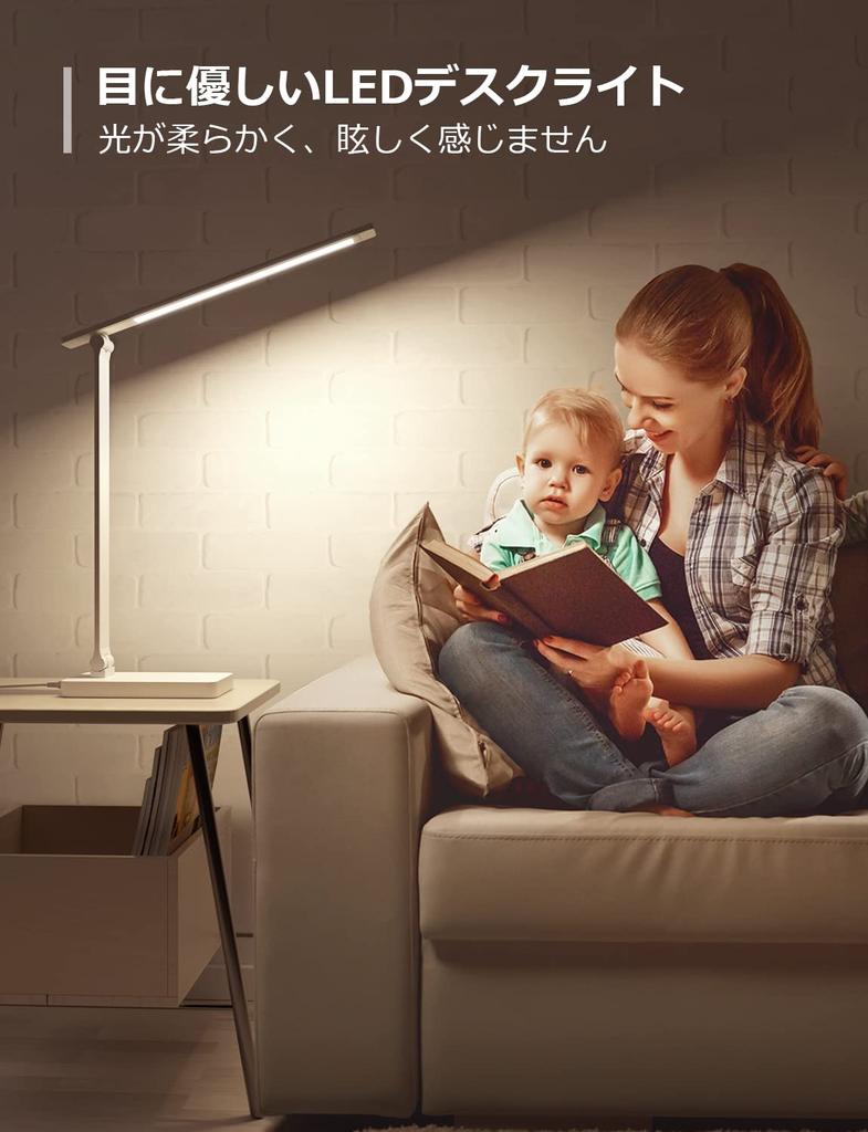 Lepro Desk Light LED Настольная лампа с адаптером переменного тока Яркость 550 люмен Настольный светильник Стильный датчик уровня дневного света с подсветкой и