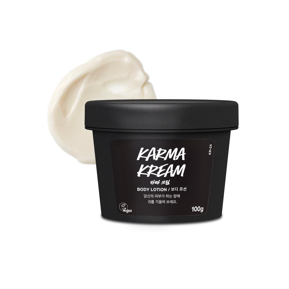 Lush Карма Крем (100 г/225 г) - Лосьон для тела
