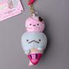 Sumikkogurashi Animal Cute Plush Keychain Soft Filling Kids Teen Gift Dolls