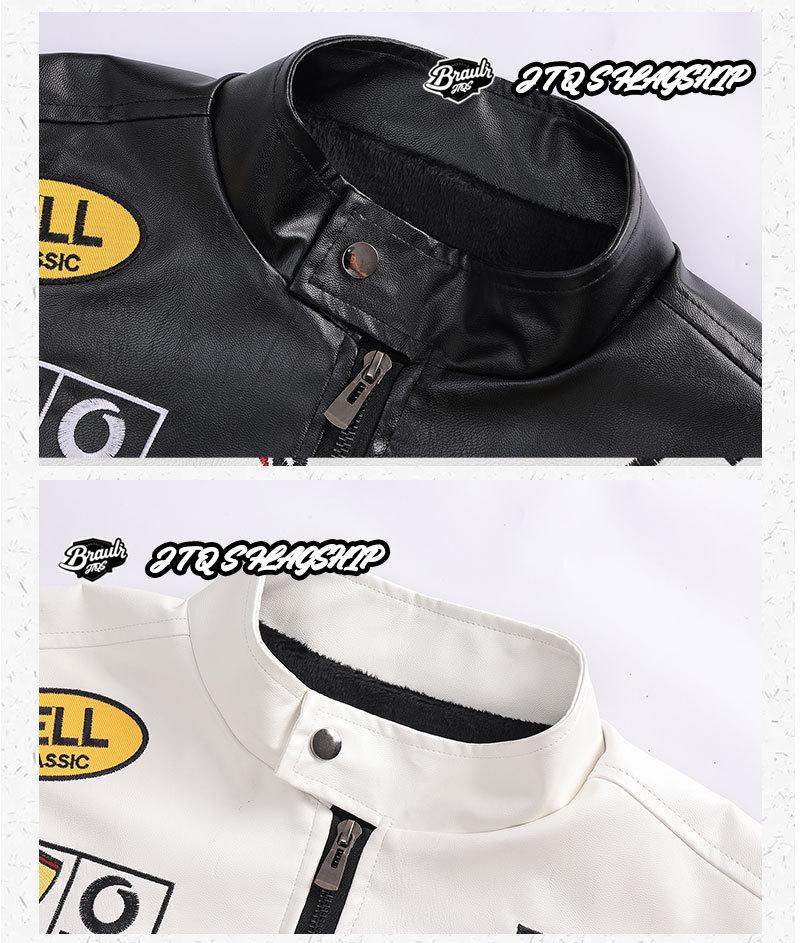 Гоночный костюм F1 в американском стиле: Вышитая кожаная мотоциклетная куртка PPU для зимы - Унисекс
