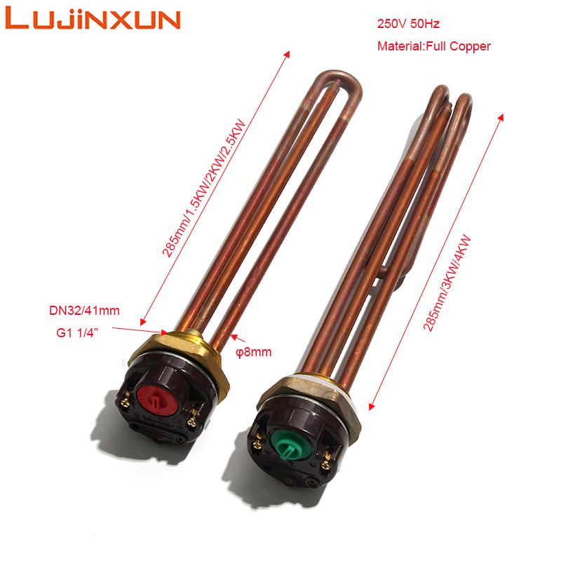 LUJINXUN DN32 1 1/4 41мм Электрический водонагреватель Термостат Контроль температуры Переключатель 250В 50Гц 1.5кВт2кВт2.5кВт3кВт4кВт 1шт