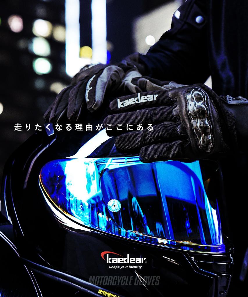 Kaedear Motorcycle Gloves for Spring and Mesh Carbon Fiber Smartphone Touch Cool Street Summer, Protector, Goatskin, Compatible, Non-Slip, Breathable,