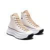 Converse Кеды Chuck 70 AT-CX Простая платформа Высокие холщовые Унисекс Бежевые