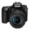 Canon Зеркальная фотокамера Canon EOS 90D с объективом EF-S 18-135mm (комплект) (Китайская версия)
