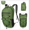 Outdoor Folding Bag Backpack Ultra-light Mountaineering Folding Travel Bag Fitness Sports Backpack