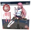 Kantai Collection Akashi Holiday Figure -KanColle-