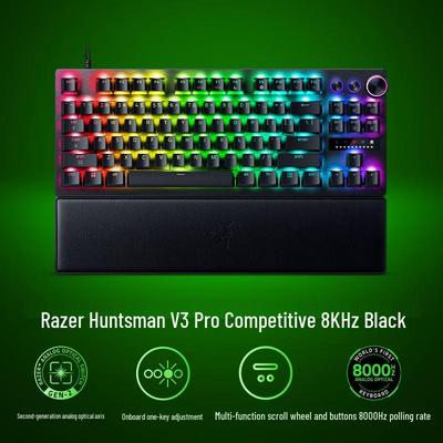 Игровая клавиатура Razer Huntsman V3 Pro TKL 8K с аналоговыми оптическими переключателями
