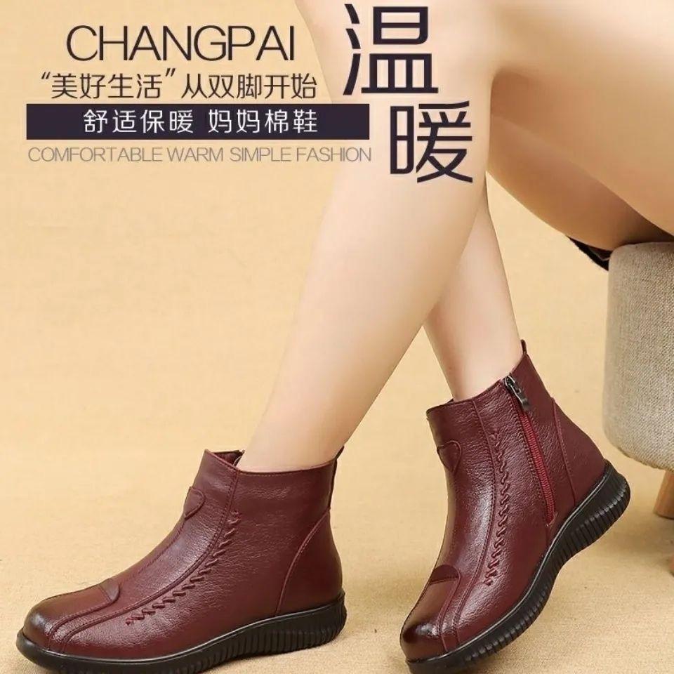 Женские ботильоны, зимние мокасины из натуральной кожи, повседневные женские кожаные ботинки, удобные черные ботинки для мам, новинка 2024 года