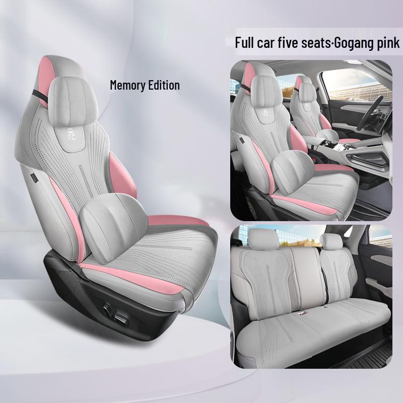 Подушка на автомобильное сиденье BYD Yuan UP на все сезоны с полуобхватом, Новая модель