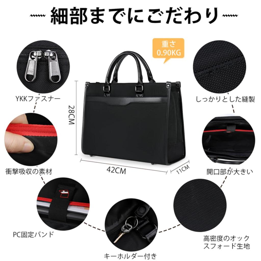 Бизнес Работа Поиск Бесплатно Рекрут A4 Инаугурация Вода ПК Большой Езда на работу в Бизнес Езда на работу [DAHONGPAO] Сумка, Мужская Сумка, Стоя, Сумка,