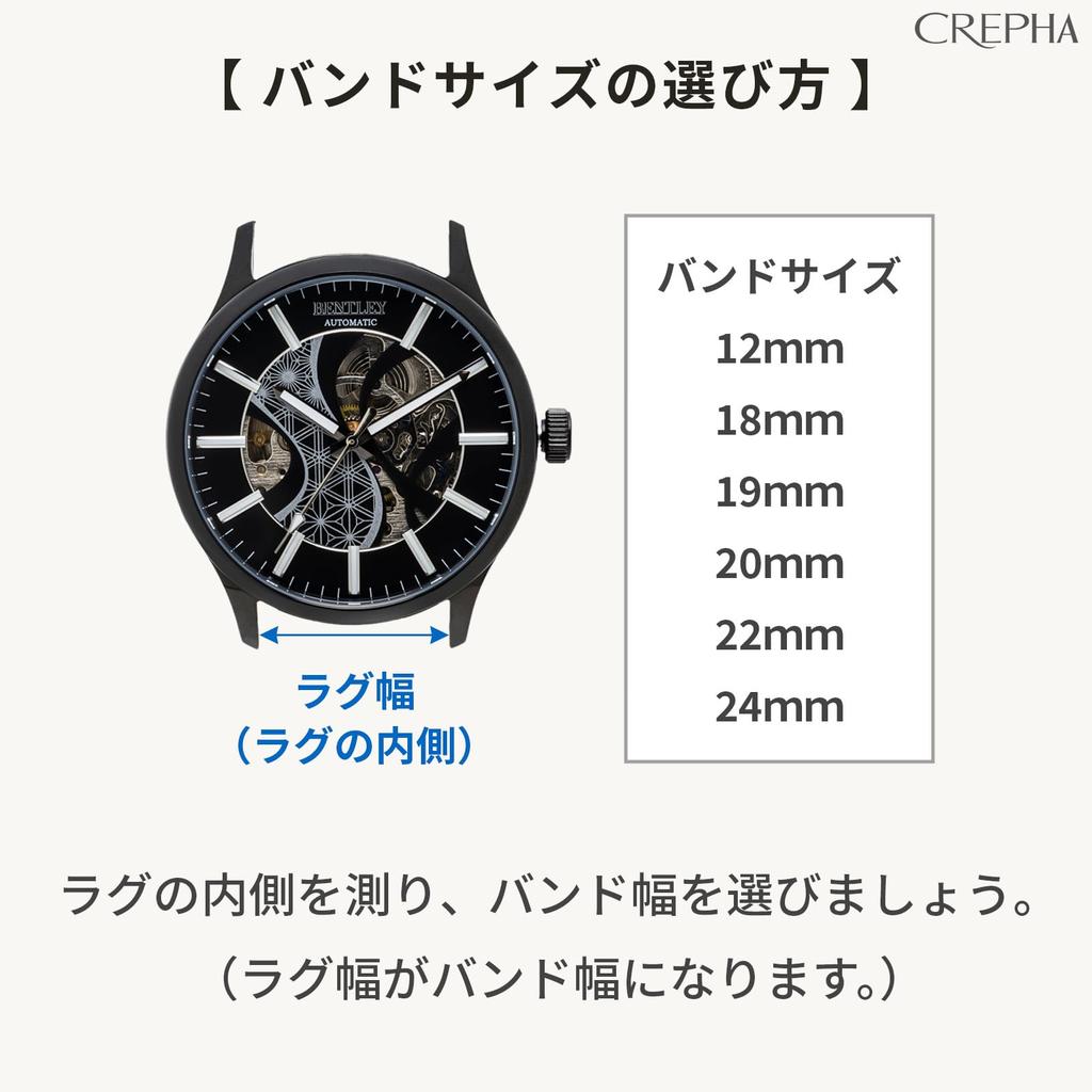 [Crefer] Ремешок для часов 24 мм Силиконовый ремешок из смолы Простой в использовании с инструментами Черный SI-14