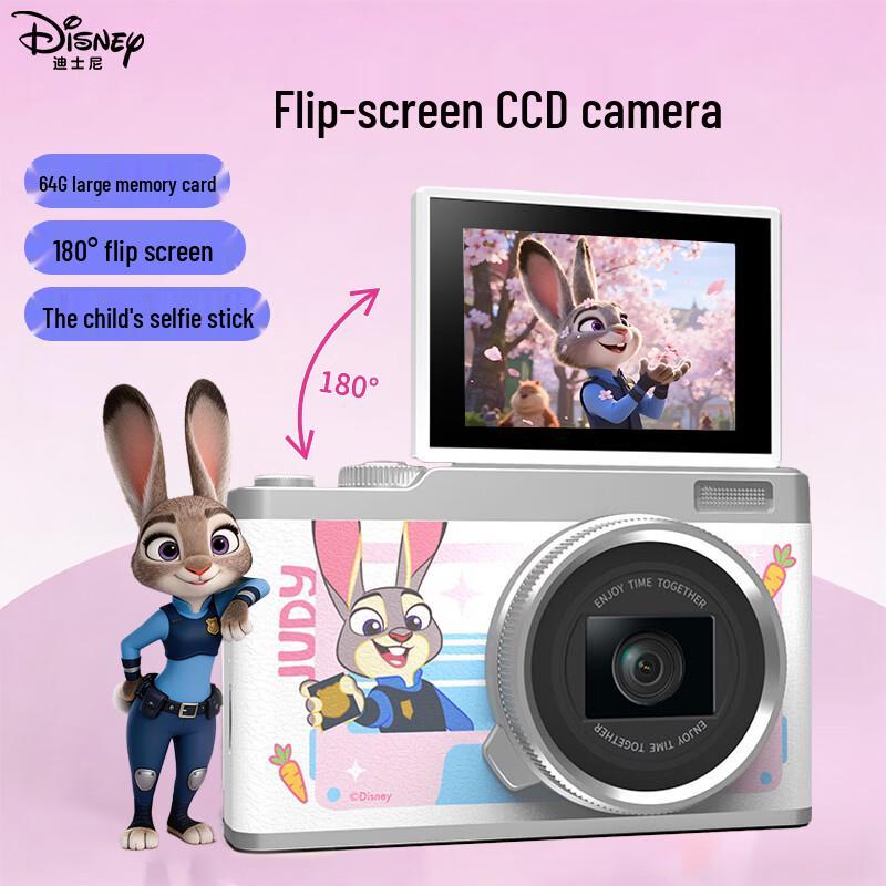 Disney Детская HD CCD цифровая камера с поворотным экраном (Китайская версия)