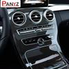 Авто Стайлинг Салонные Аксессуары Для Mercedes Benz C180 200 GLC260 Высококачественные TPU Авто Прозрачные Защитные Пленки Наклейки