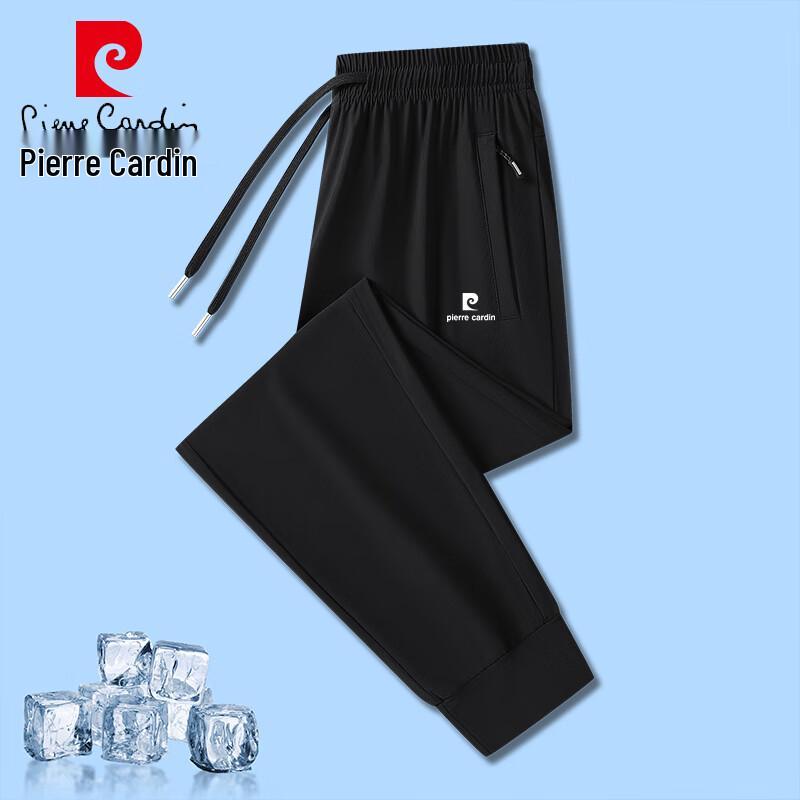 Pierre Cardin Мужские повседневные брюки из ледяного шелка