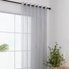 Yousheng Sheer Curtains Универсальные толстые полиэстеровые прозрачные вуали для оформления оконных занавесок для дома