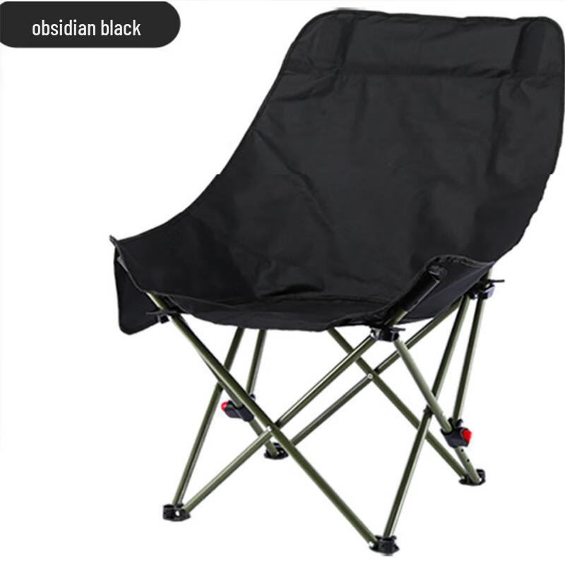 OEING High-Back Portable Folding Camping Chair