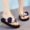 Summer Beach Flip Flops Women's Sandals Handmade Flowers Casual Clip Flat Sandals Slippers Outside Wearing Women's Shoes