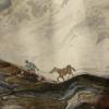 Kith Мужская толстовка с круглым вырезом Chalk Peak Nelson с принтом KHM030879-410