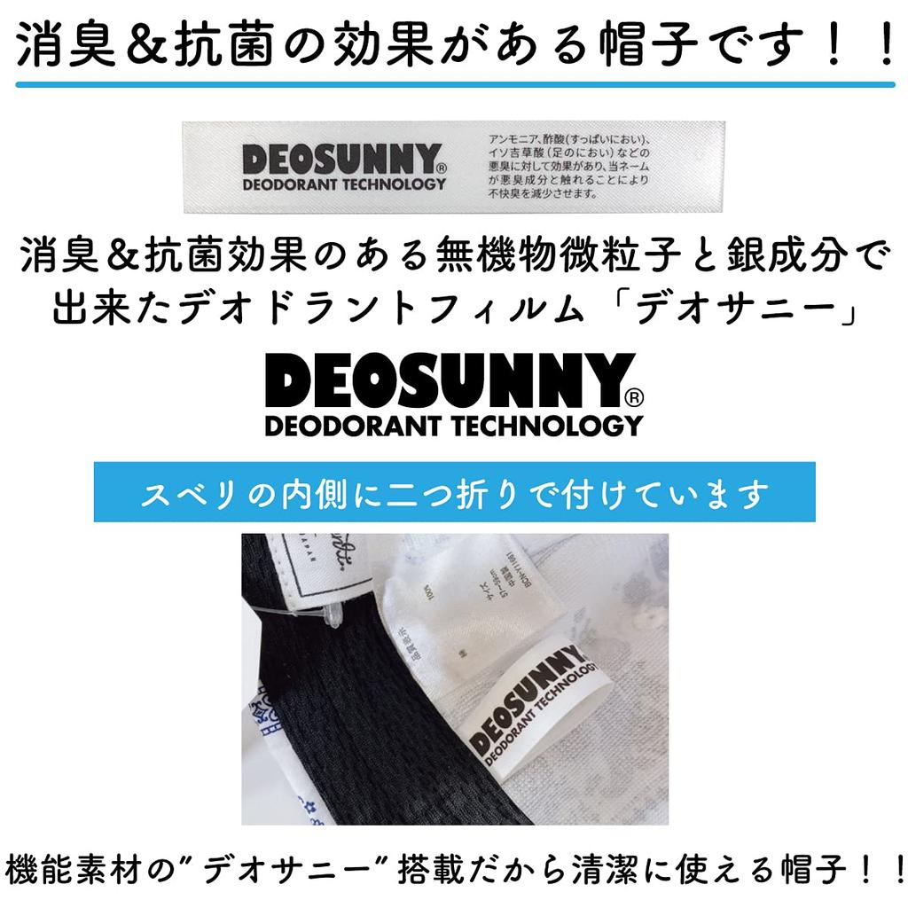 Basic Enchi Fake Leather Porkpie Retro Vintage Style with a Simple Finish and Matte Leather Antibacterial and One Size Fits for Men and Women Hat,