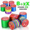 SOUGAYILANG PE 8 Strand Fishing Line 100M/300M X8 Braided Fishing Line Max 86lb Fishing Rod Tackle Fishing Tackle