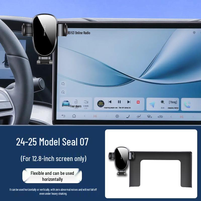 BYD Seal 07 Smart Driving Edition Silent Screen Car Mount