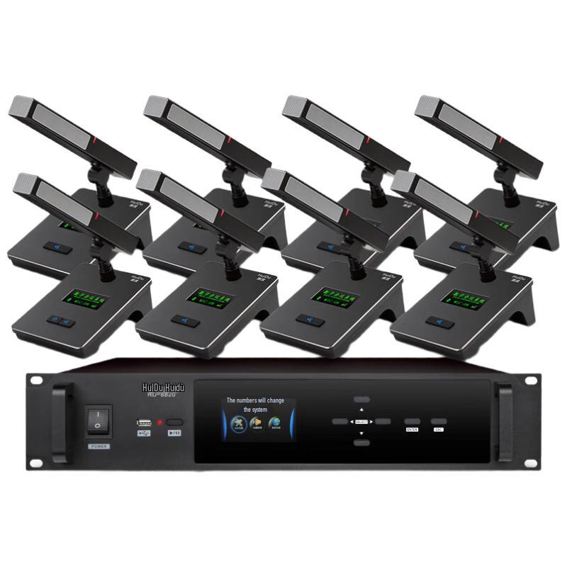 HuiDu HD-8820 Профессиональный проводной конференц-микрофон (Китайская версия)