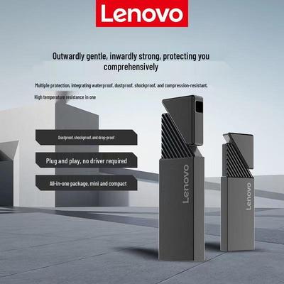 Высокоскоростной USB-накопитель Lenovo LD310: Варианты 8 ГБ, 16 ГБ, 32 ГБ, 128 ГБ - Идеально для бизнеса, мобильных устройств, свадебных подарков, с возможностью гравировки