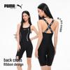 Puma Женский слитный купальник с высокой талией и пятью точками