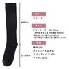 Compression Compression Compression High Compression Compression Elastic Night Tightening [mujina] Women's Leggings, Socks, Socks, Summer, Socks,