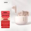 Беспроводные наушники-вкладыши Edifier Zero Buds