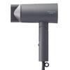 Iris Ohyama MICOLA Dryer Large Air Volume Quick Drying Lightweight Speedy Ion Dryer 3 Level Adjustment Nozzle Included Dark Gray HDR-M101-H