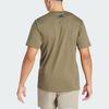 adidas Базовые вещи для тренировок Сезонный бренд Love Camo Футболка IM7452