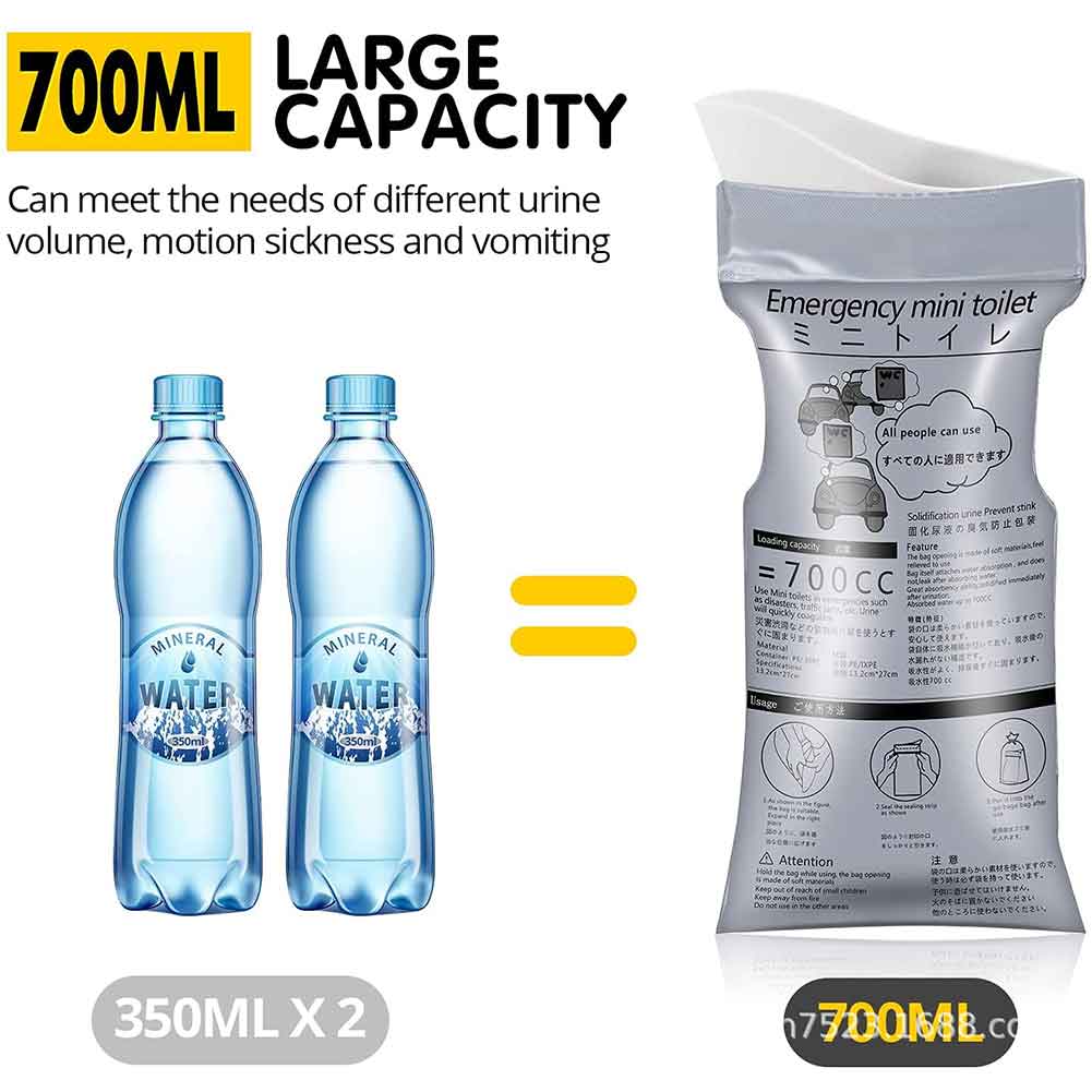 700Ml Outdoor Emergency Urinary Bag Convenient Portable Urinary Bag Travel Baby Women Men Motion Sick Vomiting Bag 10pcs