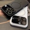 Роскошная камера Большое окно Для чехла MagSafe для iPhone 17 Air 16 14 15 13 12 11 17 Pro Max Магнитный Противоударный Жесткий Чехол